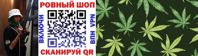 Купить наркоту Бутурлиновка ГАШ  КОКАИН  APVP  Галлюциногенные грибы  МЕФ 