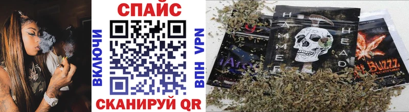 Бутират GHB  Бутурлиновка 