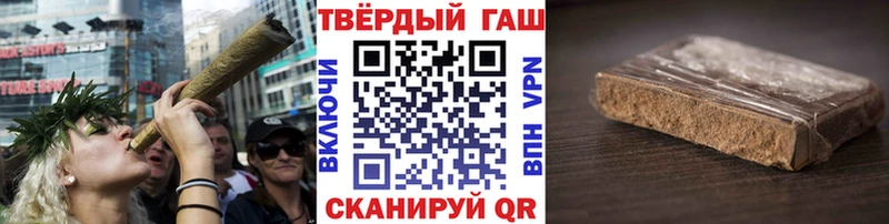ГАШ Ice-O-Lator Бутурлиновка