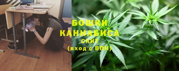ALPHA-PVP Баксан