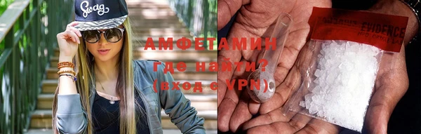 меф Балабаново
