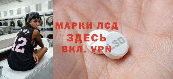 меф Балабаново