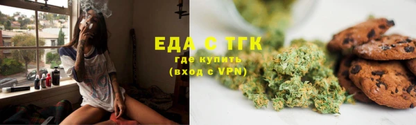 ALPHA-PVP Баксан