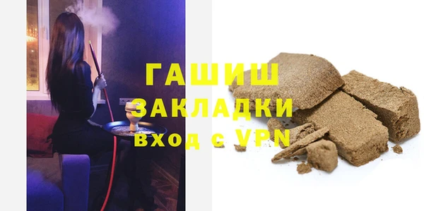 меф Балабаново