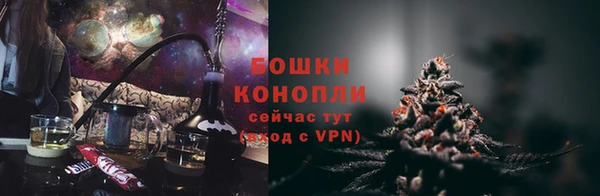 ALPHA-PVP Баксан
