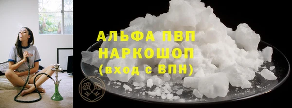 меф Балабаново