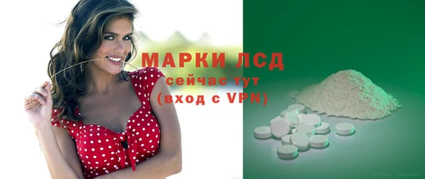 меф Балабаново