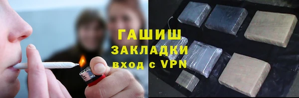 меф Балабаново