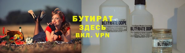 меф Балабаново