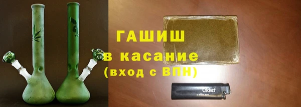 меф Балабаново