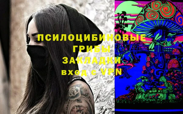 меф Балабаново