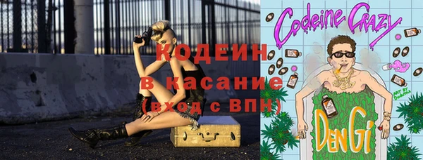 бошки Балахна