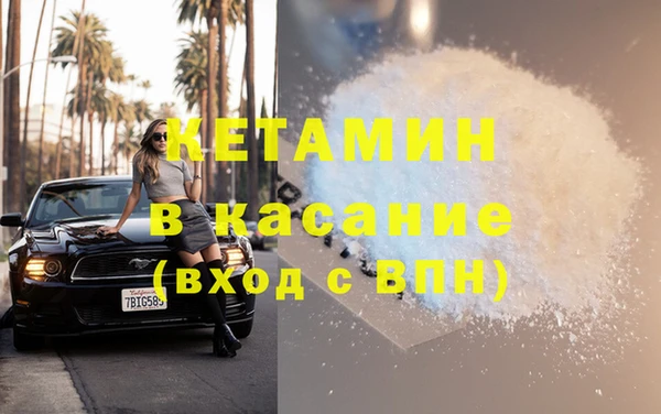 бошки Балахна