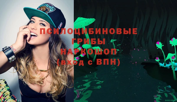 меф Балабаново