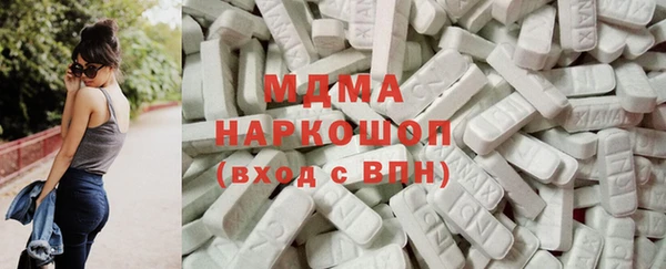ALPHA-PVP Баксан