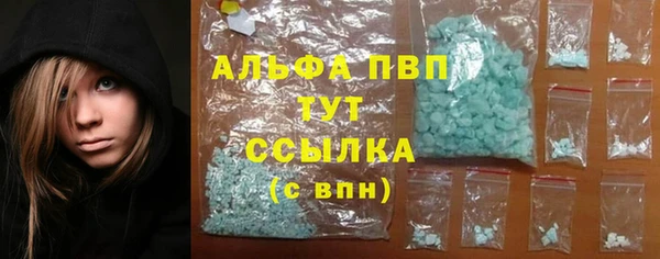 меф Балабаново