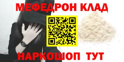 хмурый Донской