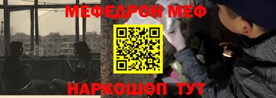 скорость Аргун