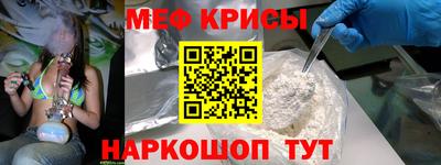 хмурый Донской