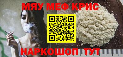 хмурый Донской