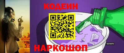 хмурый Донской