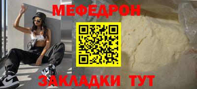 скорость Аргун