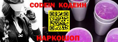 марихуана Апшеронск