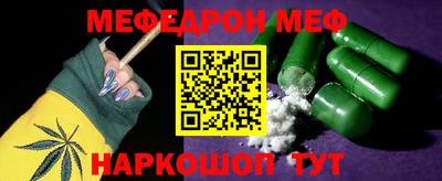 скорость Аргун