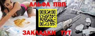 хмурый Донской