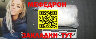 хмурый Донской