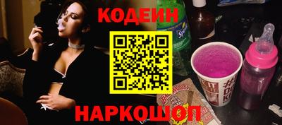 кокс Дубна