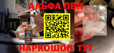 хмурый Донской