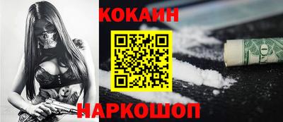 прущая мука Апрелевка