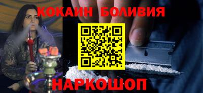 марихуана Апшеронск