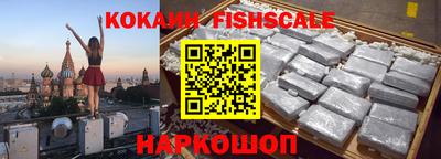 прущая мука Апрелевка