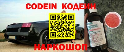 ГАЛЛЮЦИНОГЕННЫЕ ГРИБЫ Донецк
