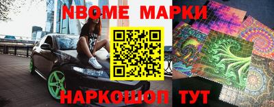 хмурый Донской