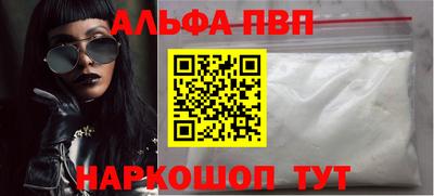 ГАЛЛЮЦИНОГЕННЫЕ ГРИБЫ Донецк