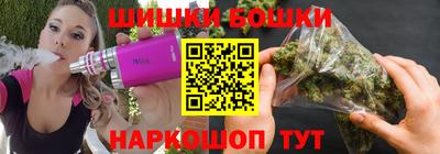 ГАЛЛЮЦИНОГЕННЫЕ ГРИБЫ Донецк
