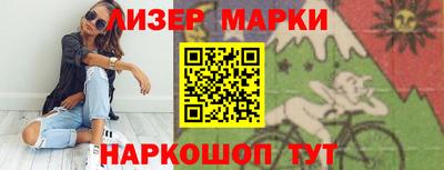 прущая мука Апрелевка