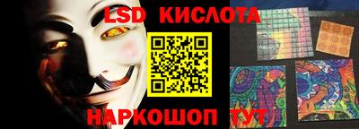 хмурый Донской
