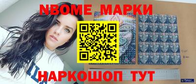 ГАЛЛЮЦИНОГЕННЫЕ ГРИБЫ Донецк