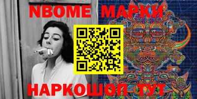 кокс Дубна