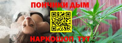 ГАЛЛЮЦИНОГЕННЫЕ ГРИБЫ Донецк