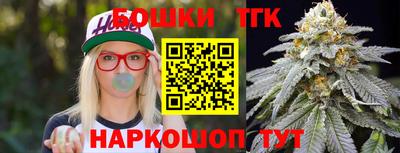 прущая мука Апрелевка