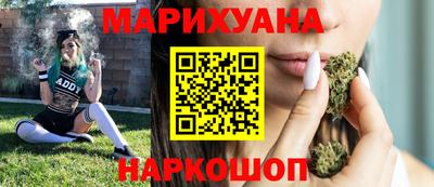 ГАЛЛЮЦИНОГЕННЫЕ ГРИБЫ Донецк