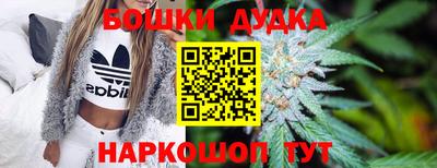 ГАЛЛЮЦИНОГЕННЫЕ ГРИБЫ Донецк