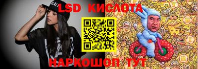 кокс Дубна