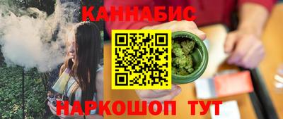 ГАЛЛЮЦИНОГЕННЫЕ ГРИБЫ Донецк