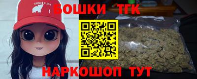 кокс Дубна